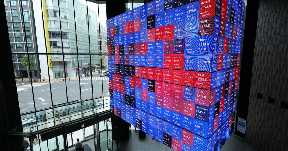 Photo : Asharqbusiness Volatilité sur les marchés mondiaux avec un rebond du Nasdaq