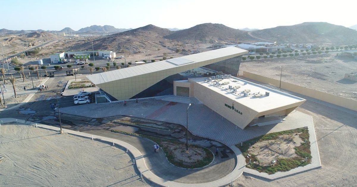 اقتراض خارجي متسارع و"معادن" تجمع مليار دولار 