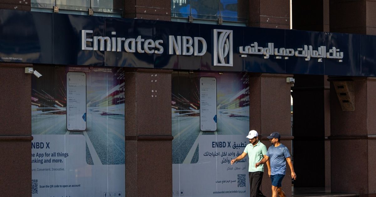 الإمارات دبي الوطني يوسع حضوره في آسيا مع نمو التمويل العابر للحدود 