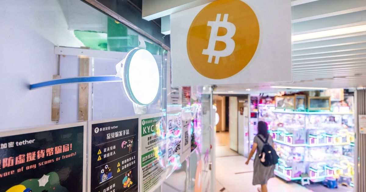 تراجع تقلبات بتكوين يدفع المتداولين المخاطرين للبحث عن بدائل