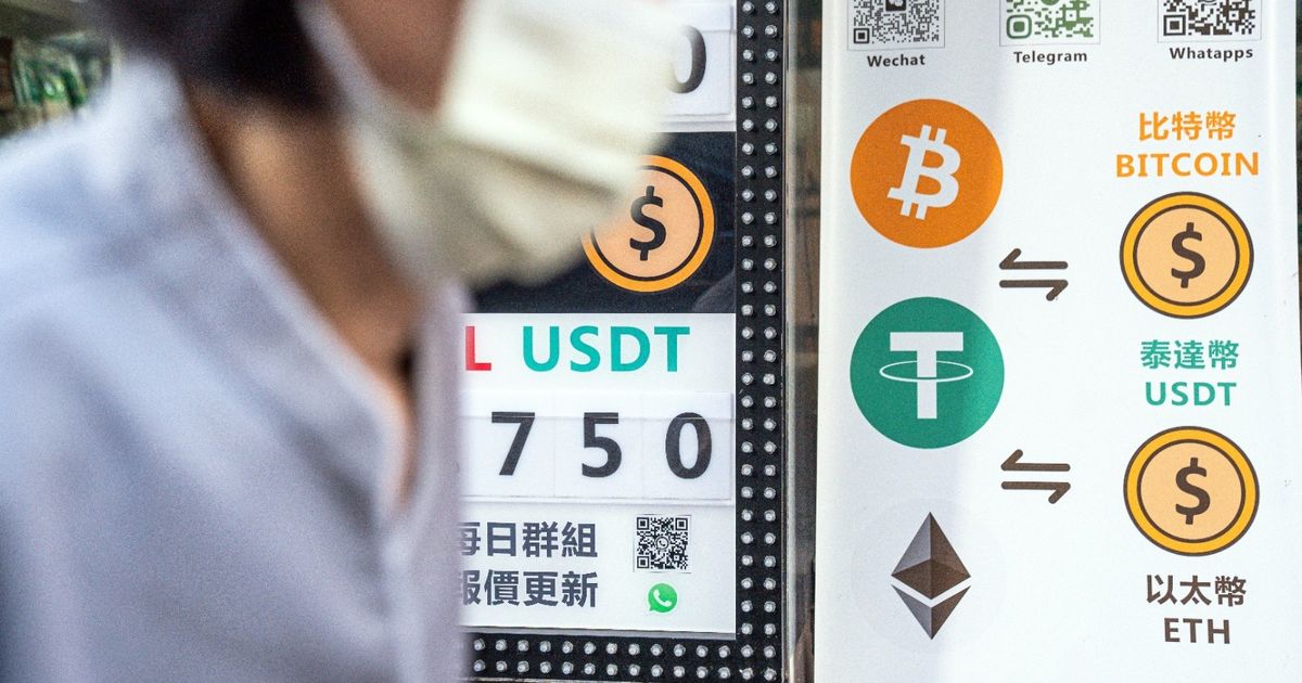 الصين مستعدة تماماً بانتظار تسونامي الدولارات الرقمية