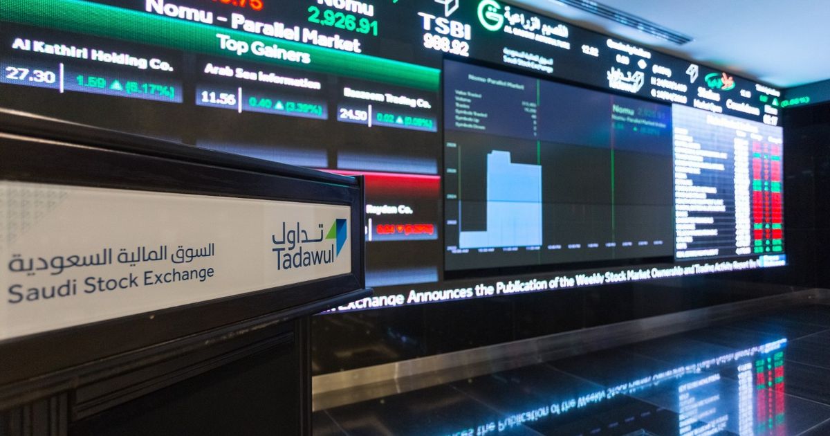 أخبار الشركات والصفقات الانتقائية تحرك البورصة السعودية