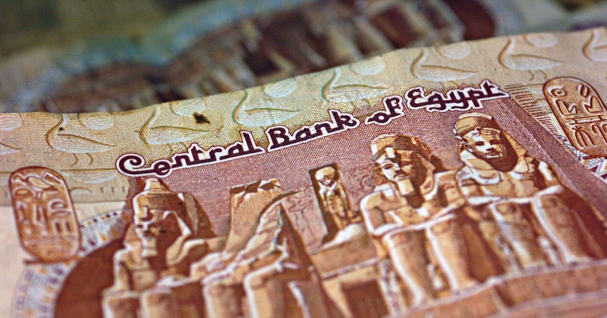 مصر تضاعف حصيلتها من الضرائب على الاستثمار في أدوات الدين إلى 302 مليار جنيه