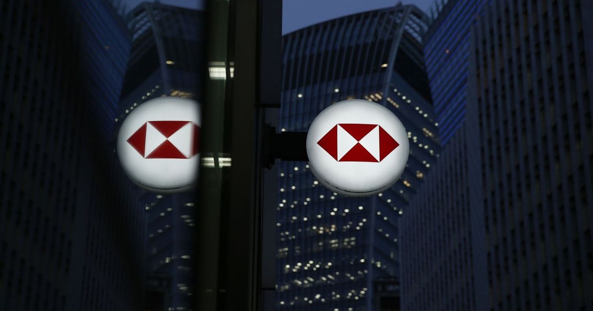 وحدة "HSBC" السويسرية تخطط لإنهاء تعاملاتها مع 1000 عميل بالشرق الأوسط
