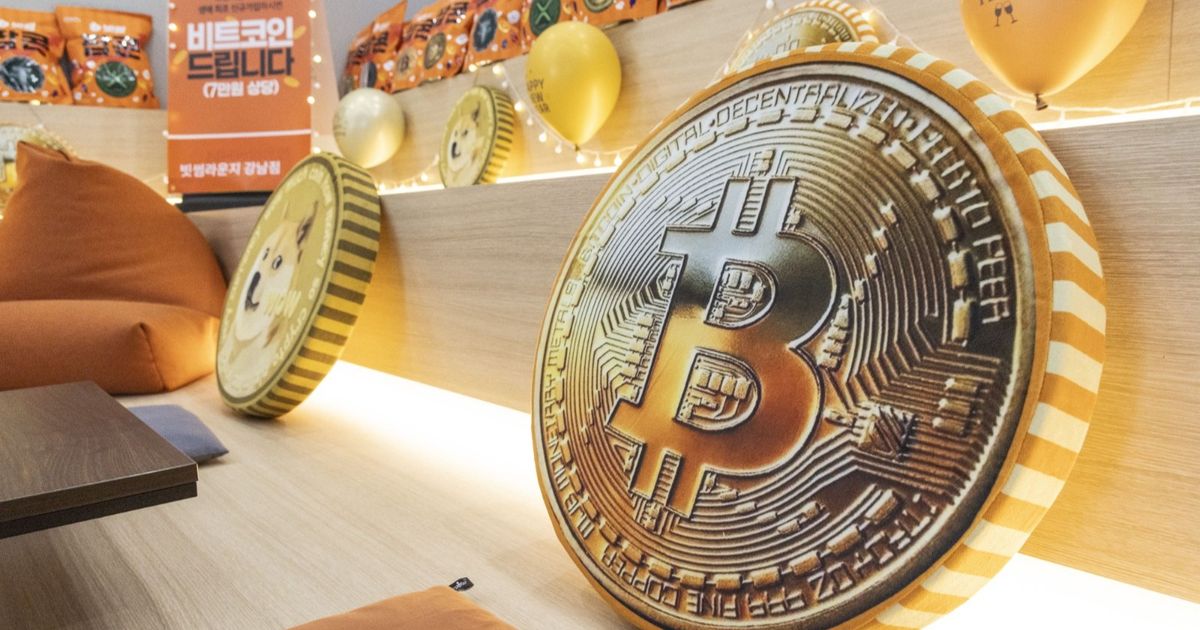 بتكوين تتجاوز 80 ألف دولار لأعلى مستوى في 3 أشهر مع صعود أسهم آسيا 