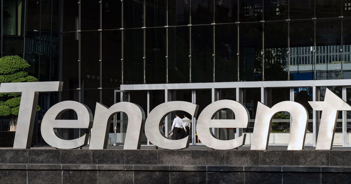 Tencent Joins Global Borrowing Wave to Fund AI Ambitions