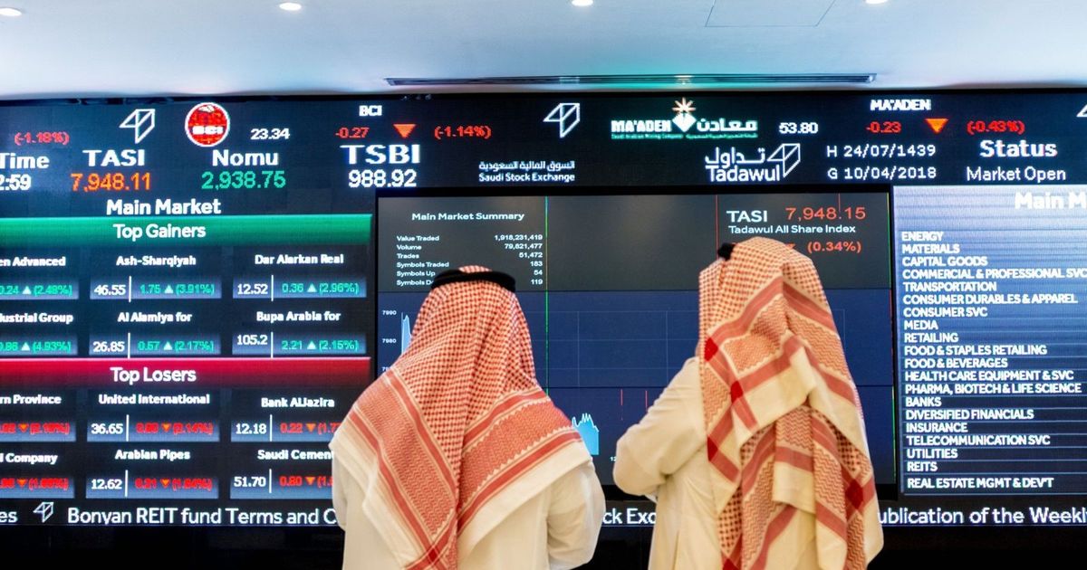 بورصة السعودية تتكبد سادس خسارة شهرية في 2025 وسط ضغوط عالمية