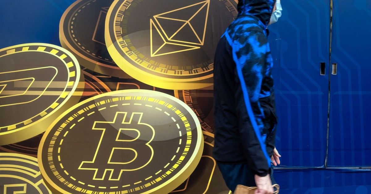 العملات المشفرة تفقد 300 مليار دولار من قيمتها في أشد موجة بيع منذ أشهر