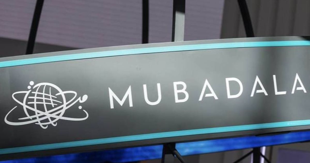 مبادلة تسعى لجمع 3.4 مليار درهم من بيع حصة إضافية في "دو"
