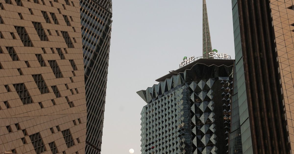 ″الأهلي السعودي” يسعى لتأمين مليار دولار وسط موجة اقتراض خليجية