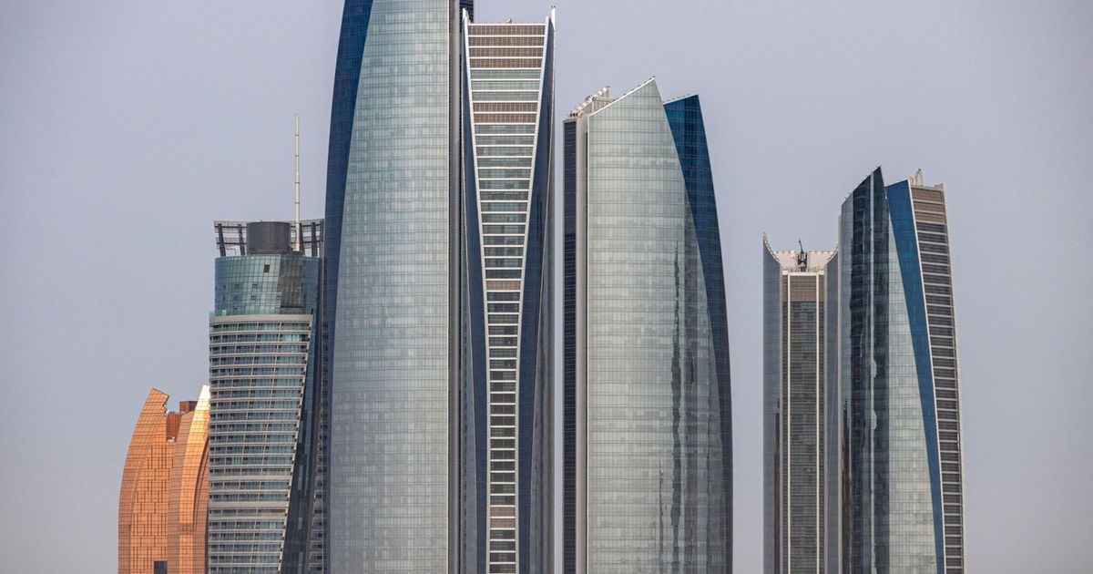 أبوظبي تدمج "العماد" و"ADQ" لتأسيس صندوق استثماري سيادي جديد 