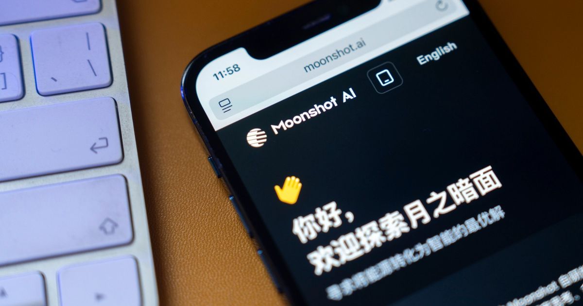 China Set to Impose Restrictions on AI Exports to Protect National Security