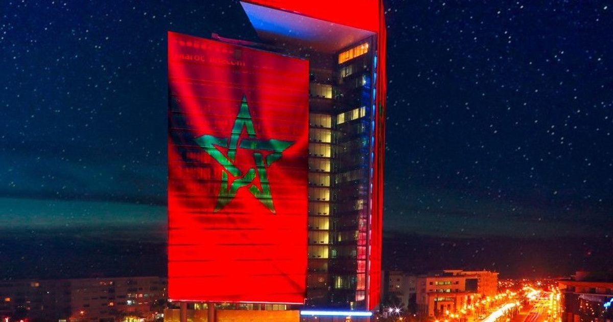استثمارات مغربية قبل مونديال 2030 