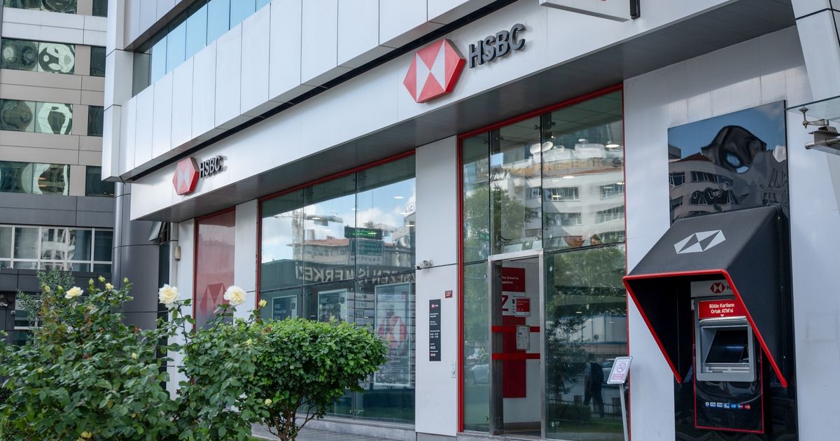 "الإمارات دبي الوطني" يسعى إلى الاستحواذ على أعمال "HSBC" في تركيا 