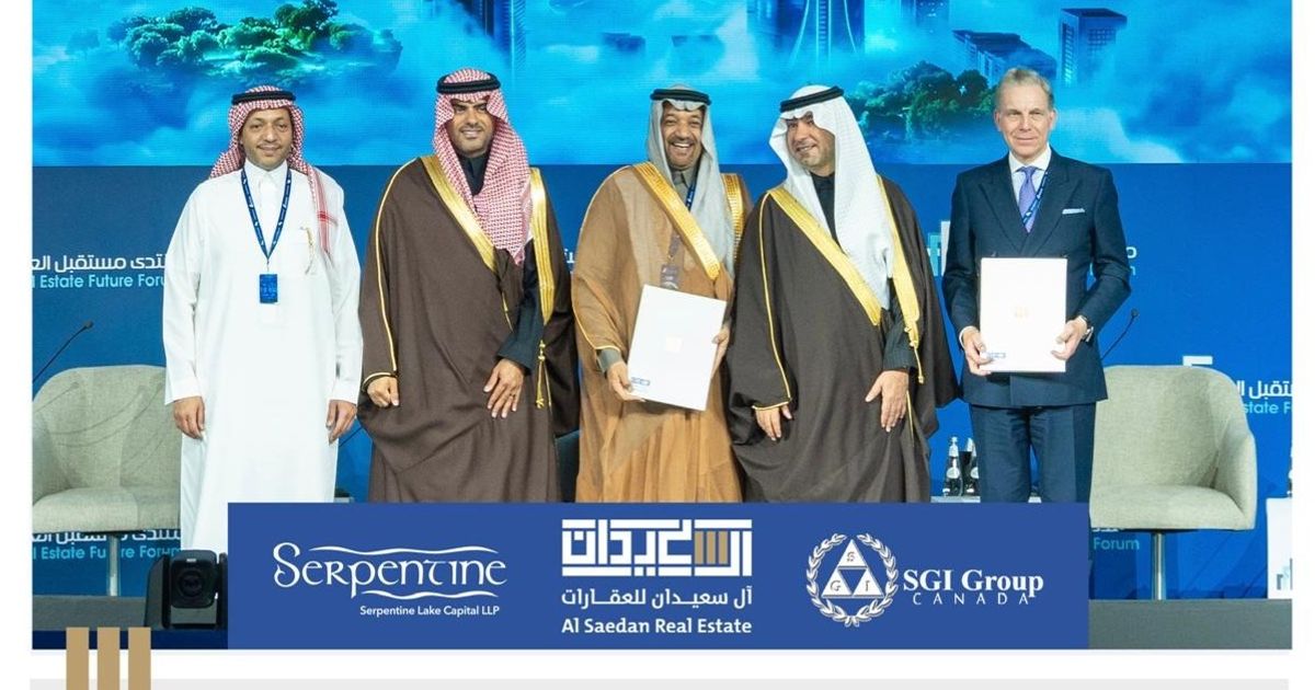 آل سعيدان للعقارات تطلق منصة استثمارية بـ1.5 مليار ريال 