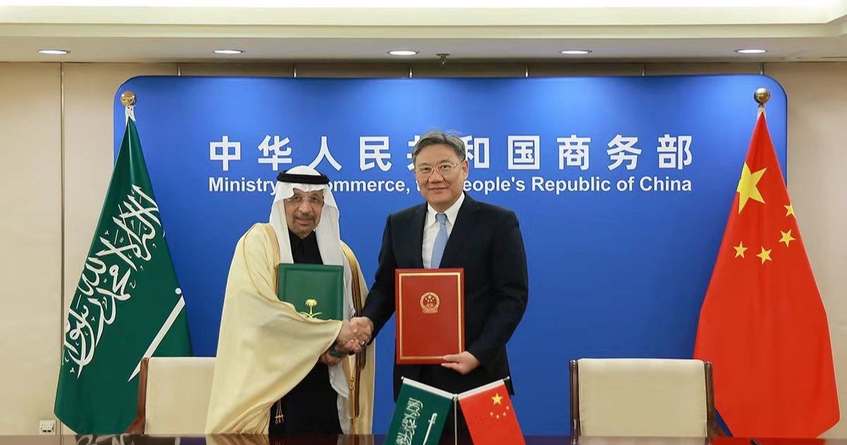 السعودية تستهدف توسيع تعاونها الاستثماري مع الصين إلى صناعات المستقبل