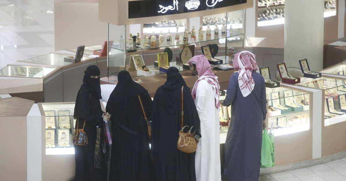 التضخم في السعودية يتسارع خلال أغسطس لأعلى مستوى في نحو عامين