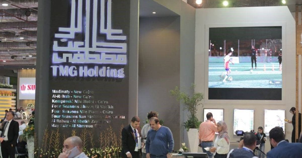 مبيعات "طلعت مصطفى" المصرية تقفز 28% في الربع الثاني 