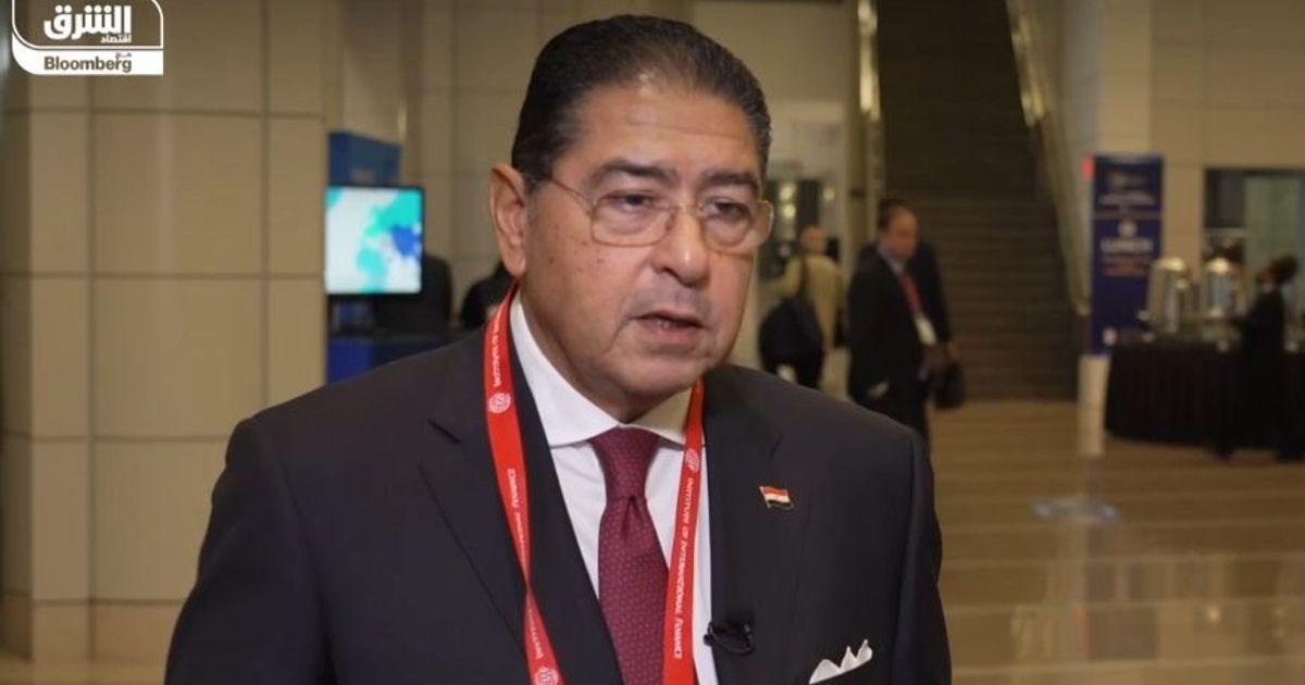 بنك رقمي جديد ينطلق في مصر 