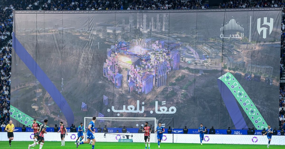 أندية الصندوق السيادي السعودية تدخل مرحلة جني العوائد   اقتصاد الشرق مع بلومبرغ