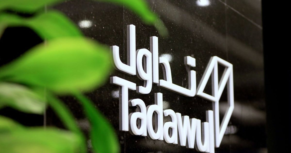 سوق الأسهم السعودية قد تصبح جذابة من حيث التقييمات بحلول 2026 