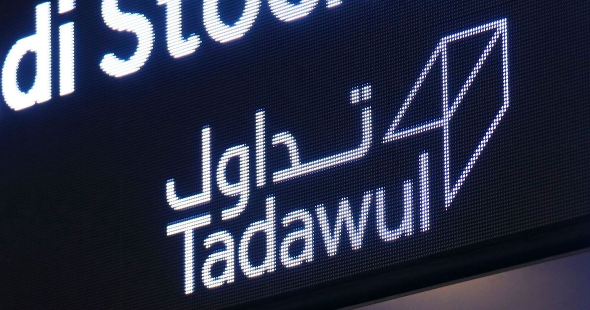 تغطية اكتتاب "شركة صالح الراشد" 67.7 مرة والطلبات 17 مليار ريال 