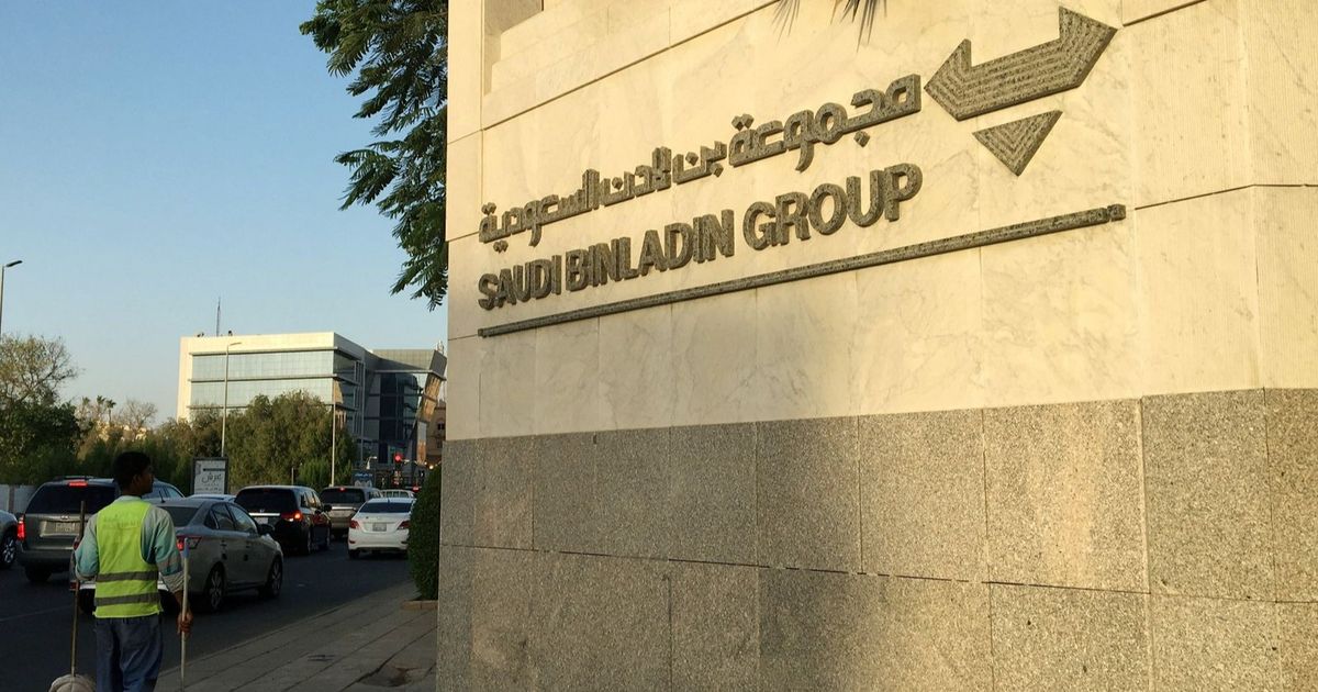 الحكومة السعودية تملك 86% من "بن لادن القابضة" في صفقة ديون 