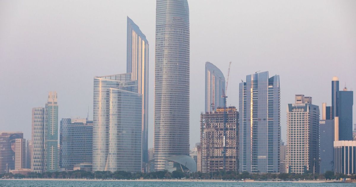 القابضة "ADQ" أبوظبي تلجأ لبنوك صينية لاقتراض 4 مليارات دولار