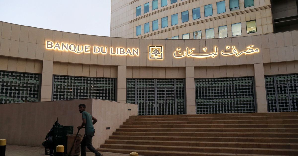 مصرف لبنان يرسي التدقيق الجنائي على "ألفاريز ومارسال" 