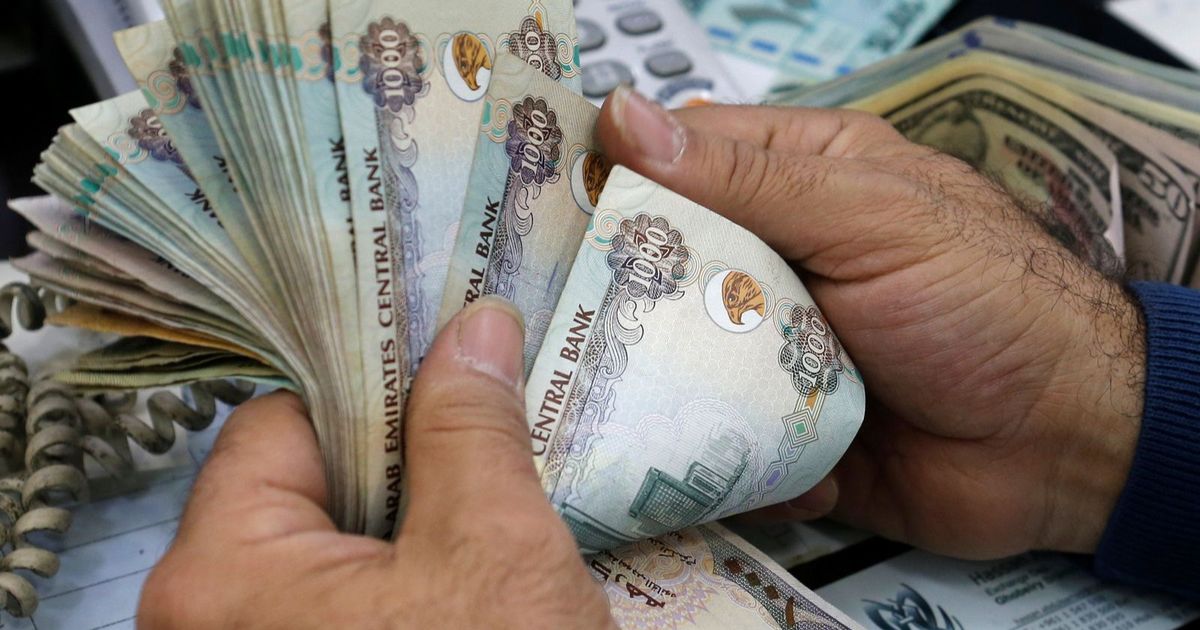 بنوك مركزية خليجية تخفض الفائدة بعد قرار الاحتياطي الفيدرالي
