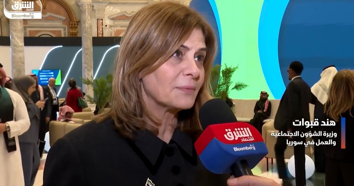 سوريا تطلق استراتيجية مكافحة الفقر خلال ثلاثة أشهر 