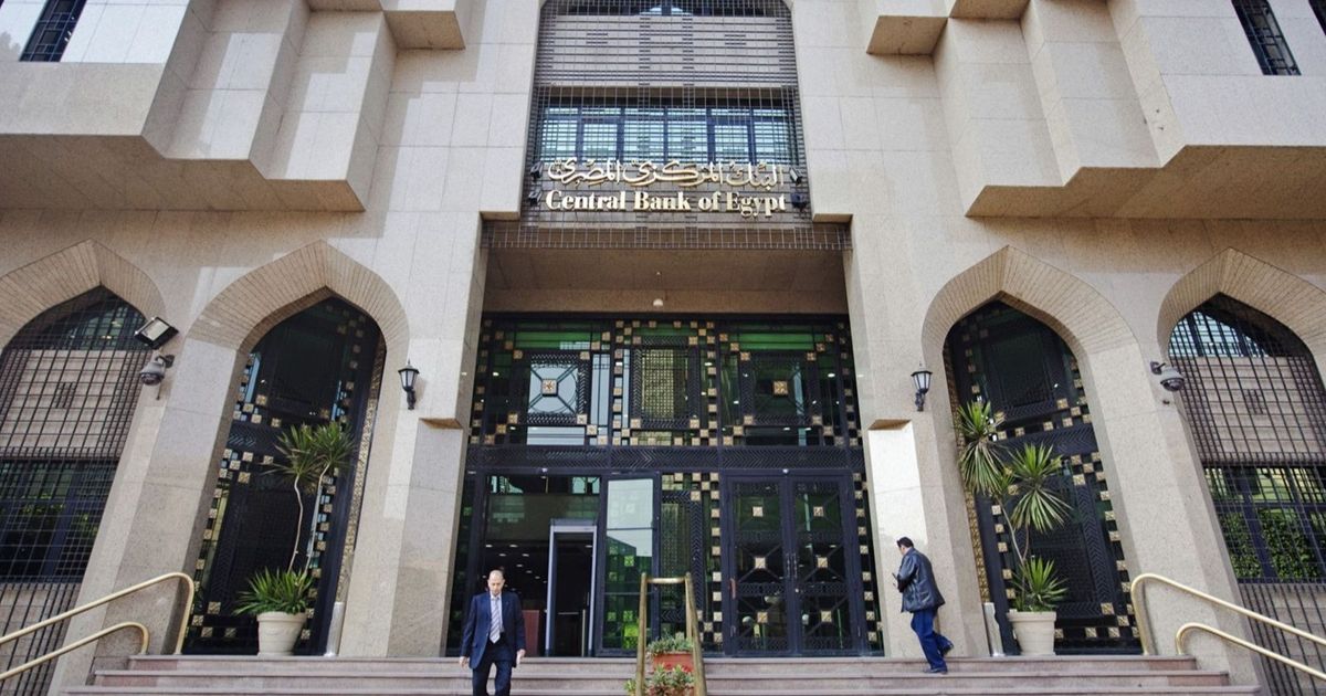 بنوك الاستثمار تتوقع خفض الفائدة في مصر 100 نقطة أساس الخميس