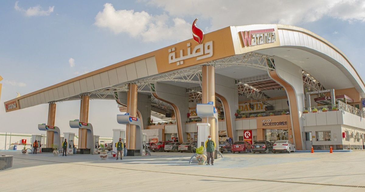 انخفاض واردات الوقود في مصر بدعم الإنتاج المحلي ورمضان 