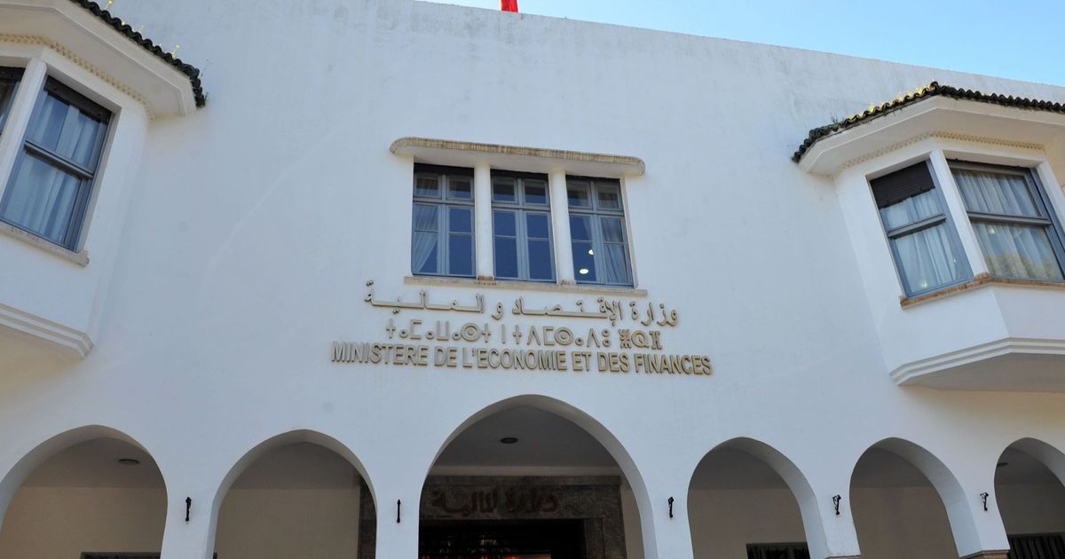 المغرب يتوقع انخفاض العجز 23% في ميزانية 2026 رغم زيادة الإنفاق