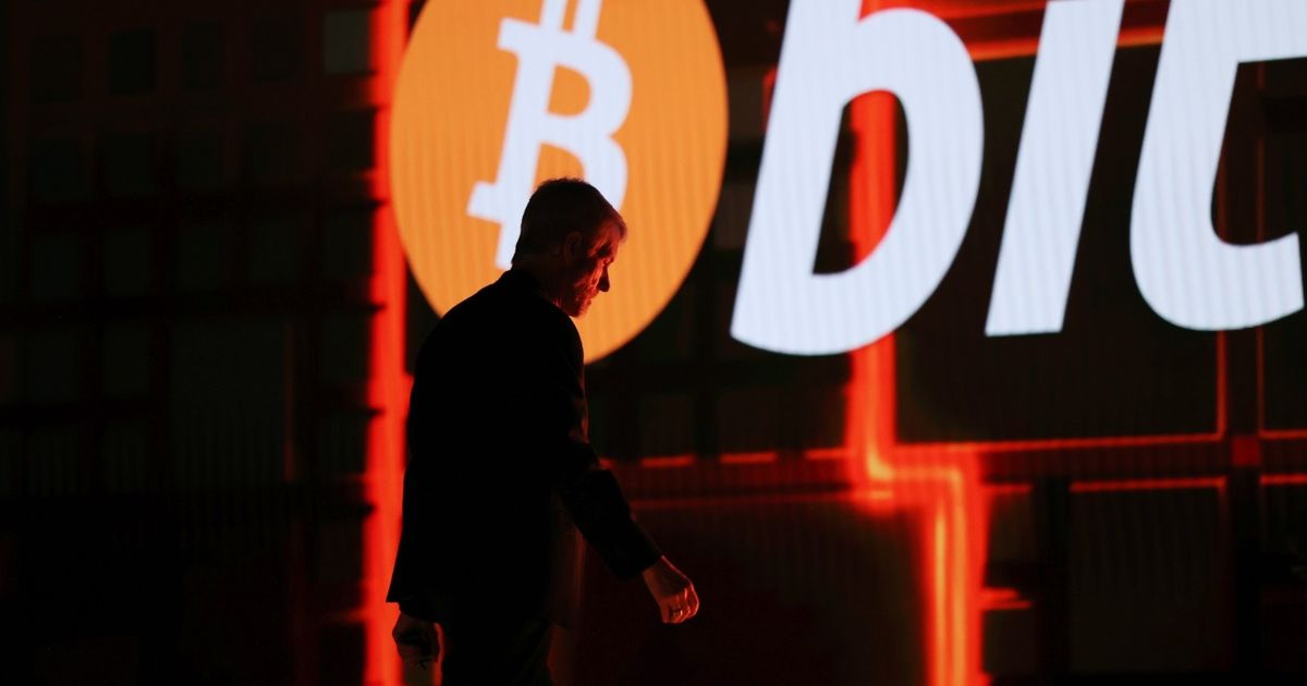 ضربة قاسية لمتداولي بتكوين الأفراد مع هبوط صناديق ”ستراتيجي” بنحو 80%