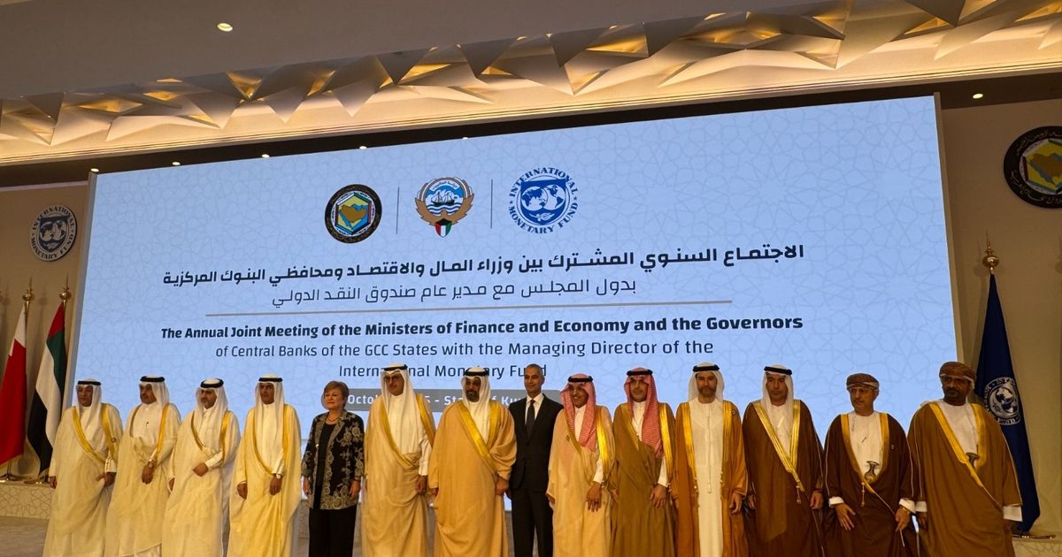 غورغييفا تدعو دول الخليج لتكامل تجاري ومالي.. وبالذكاء الاصطناعي