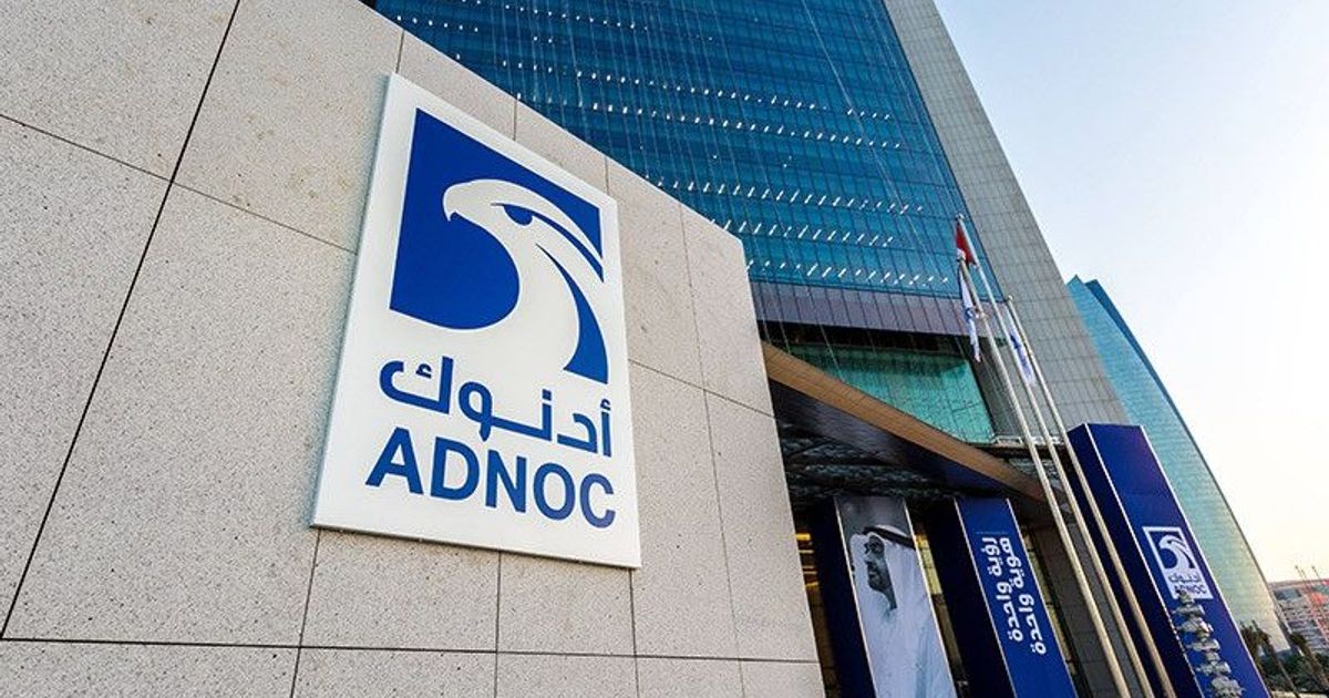أذربيجان تستثمر 50 مليون دولار في ”أدنوك لأنابيب الغاز” الإماراتية
