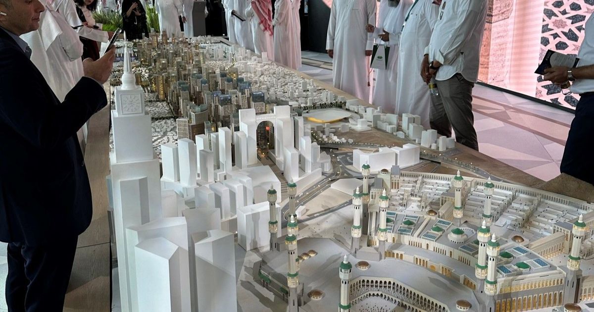 سهم "أم القرى" يقترب من مكاسب 60% منذ الإدراج بفضل إصلاحات سعودية 