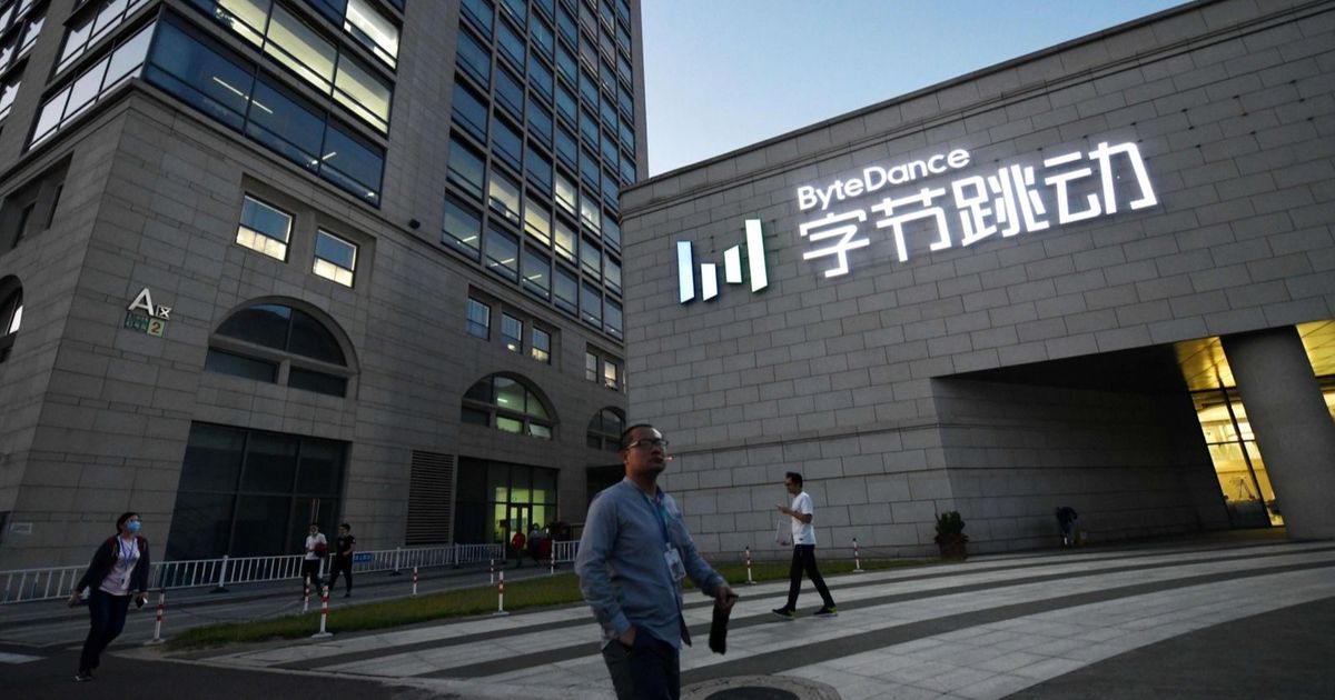 إيرادات الصين من الخدمات الرقمية تسجل مستوى قياسي بدعم التوسع الخارجي 