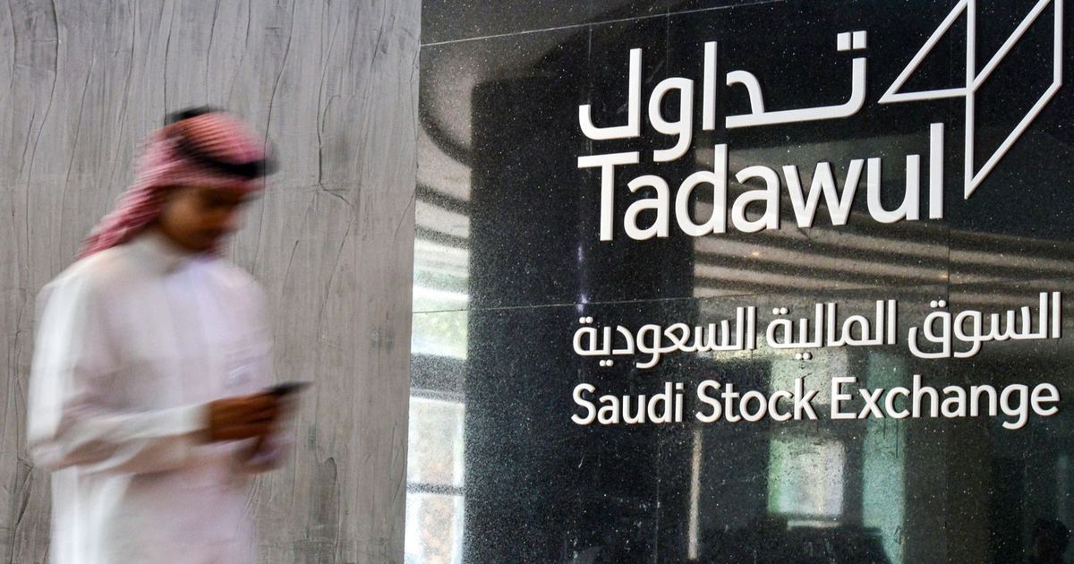 سهم "تداول" يقفز بأكبر وتيرة في 4 أشهر وسط تغيير قيادة هيئة السوق 