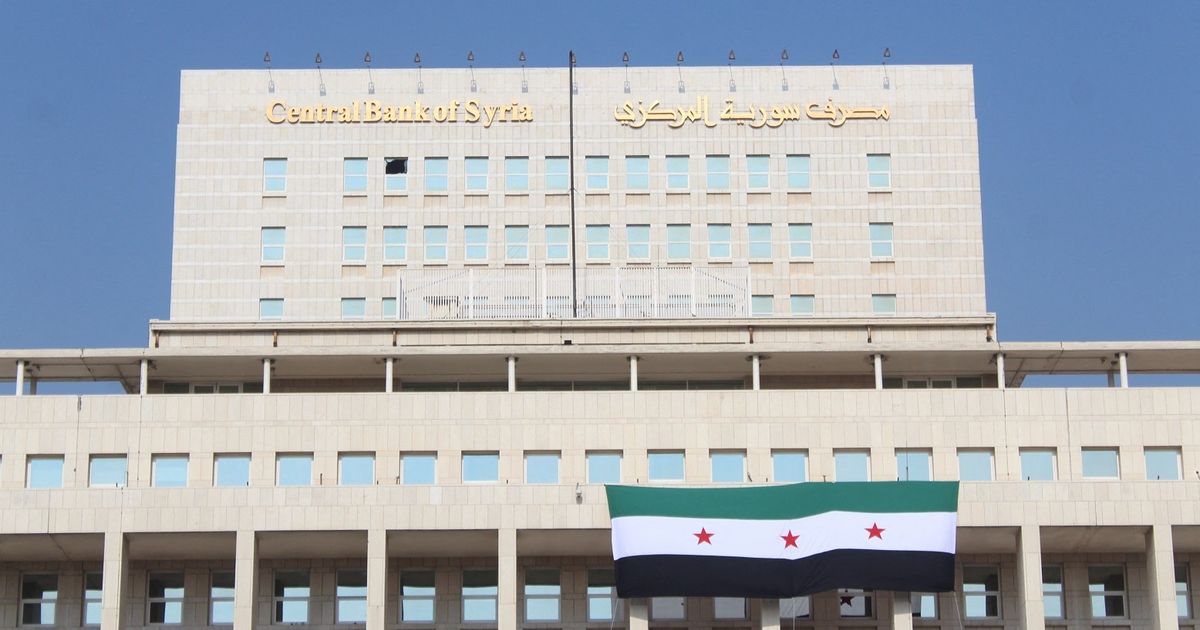 مصرف سورية المركزي يكشف عن خطته لتنظيم قطاع الذهب