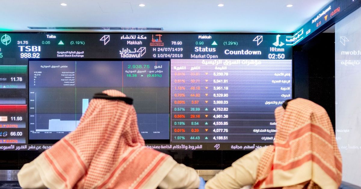 بورصة السعودية تستعيد دعماً فنياً لكن الضغوط البيعية مستمرة