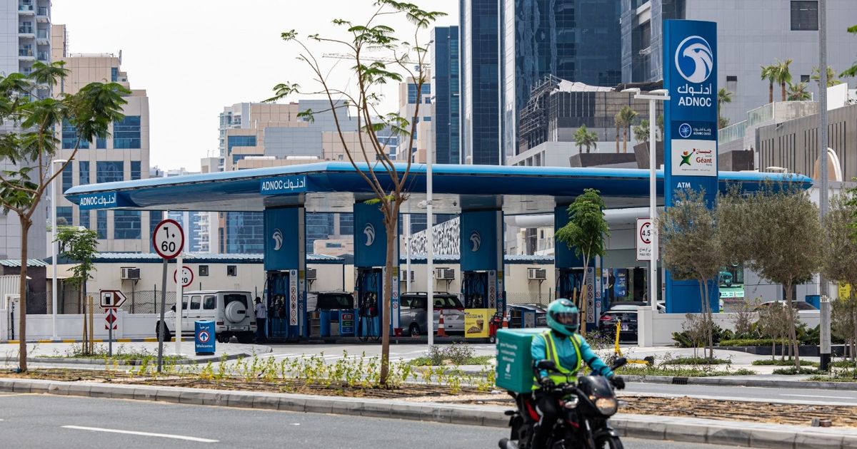 "أدنوك" تدرس تمويلاً بـ10 مليارات دولار للاستحواذ على "سانتوس"