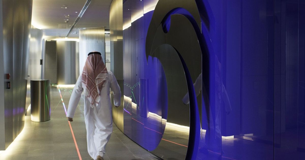 "أدنوك" تضاعف توزيعات أرباح شركاتها إلى 43 مليار دولار حتى 2030