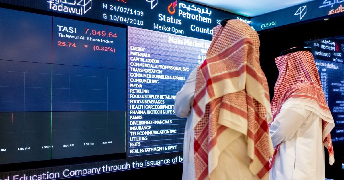 تذبذب الأسهم السعودية بمستهل الأسبوع وسط ترقب لنتائج "أرامكو" 