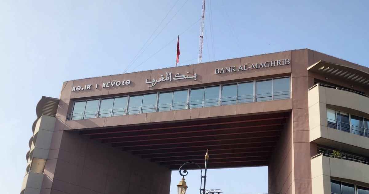المغرب يبقي سعر الفائدة دون تغيير عند 2.25% للمرة الثالثة