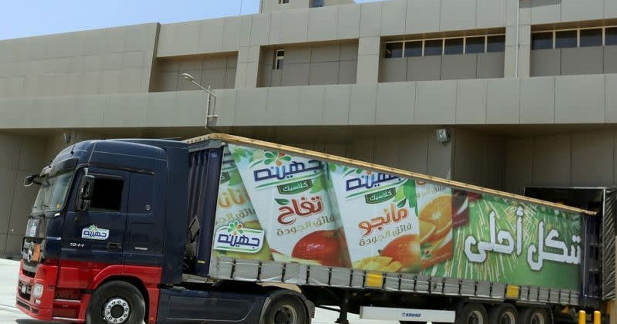 "جهينه" المصرية تسعى لجني نصف إيراداتها من التصدير بحلول 2028