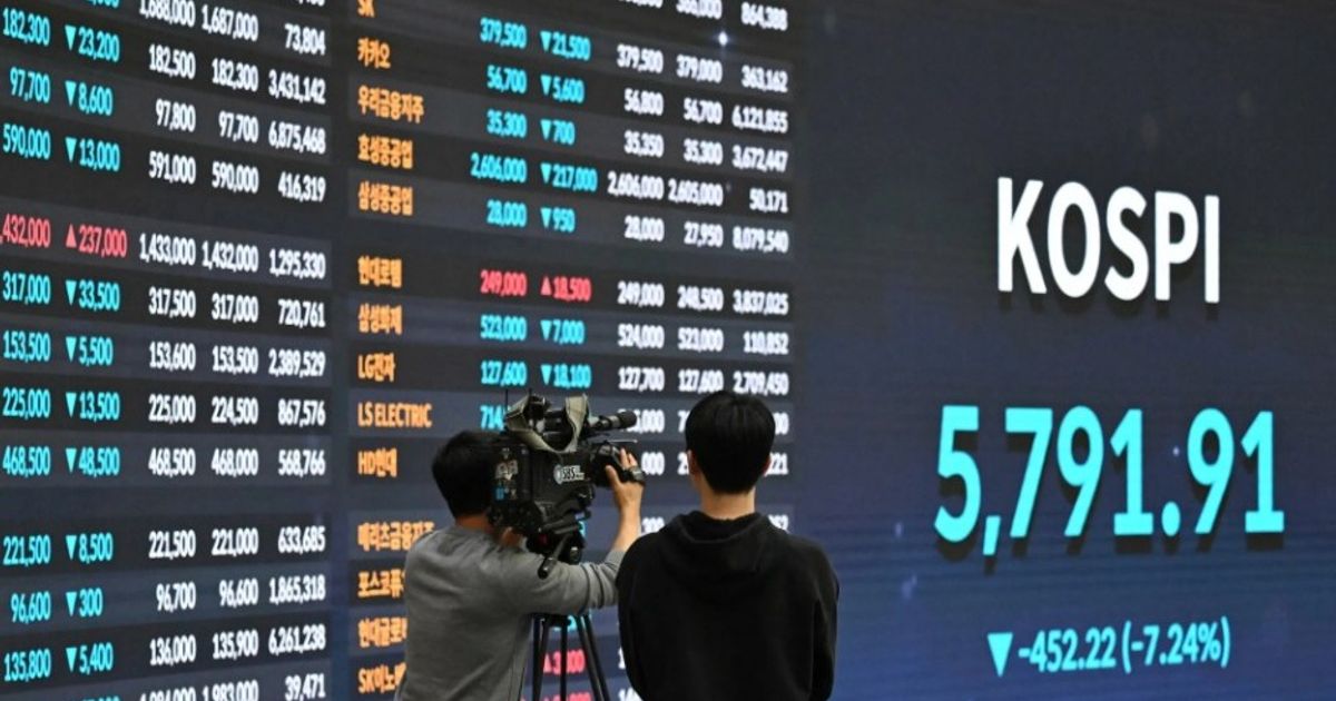 الأسهم الكورية تهوي بعد بلوغ مستوى تاريخي وسط مبيعات الأجانب 