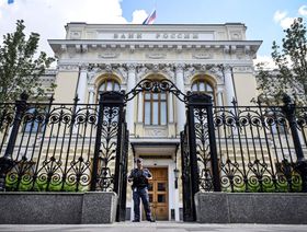 مقر البنك المركزي الروسي في موسكو - المصدر: أ. ف. ب/غيتي إيمجز
