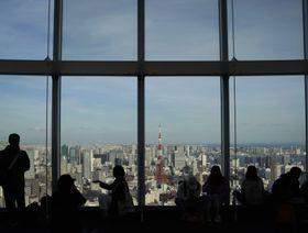 اليابان تستقبل أول اكتتاب لبنك هذا العام في توقيت سيئ